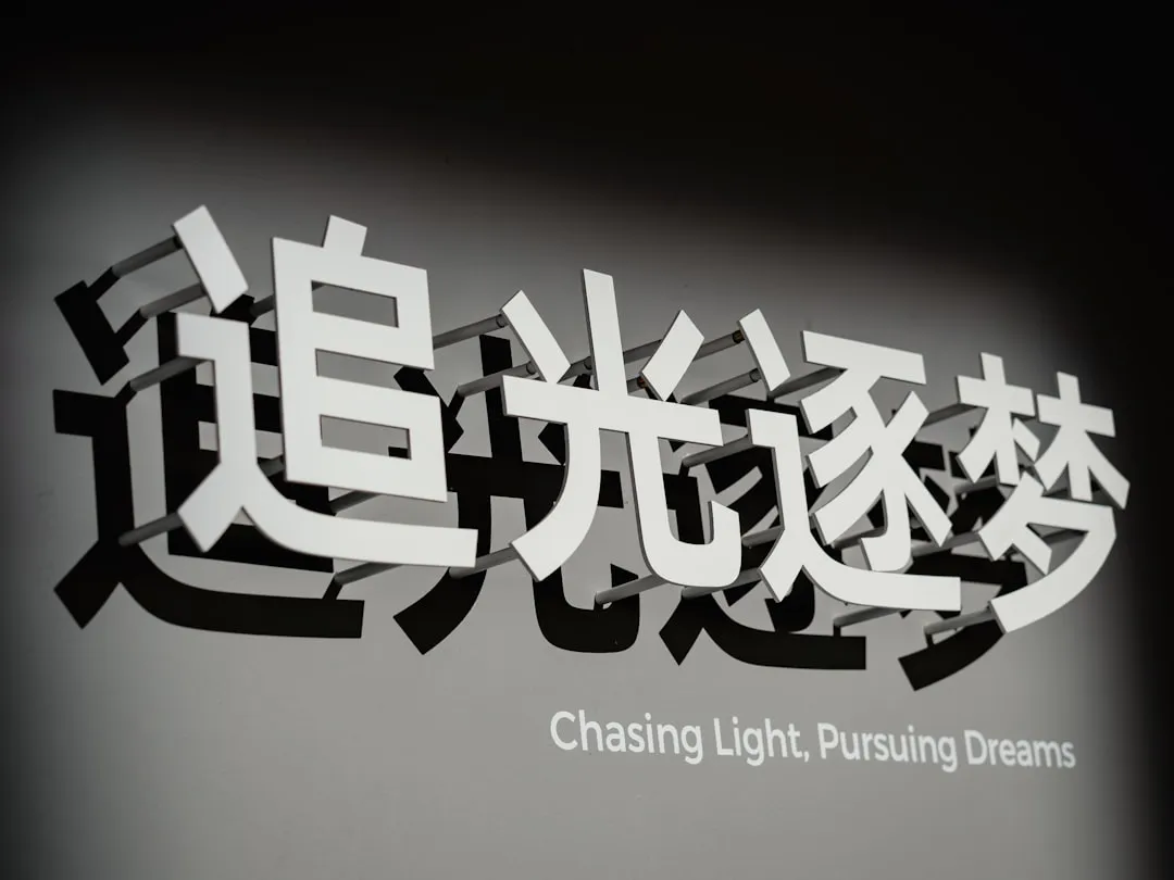 昆明工控机选型要点：工业现场数据采集与控制的硬件配置建议